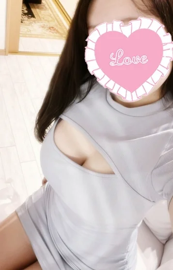 るな