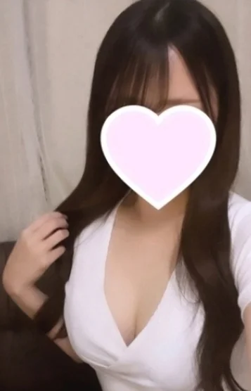 かな