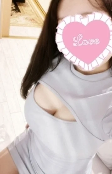 るな