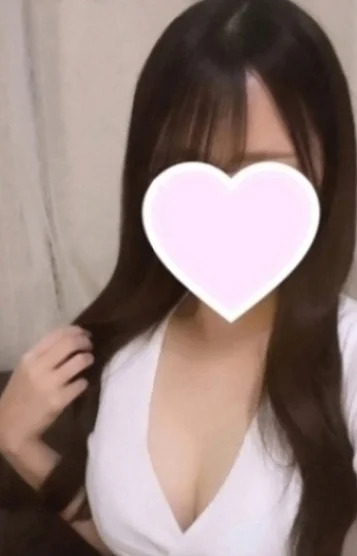かな