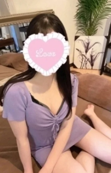 えま