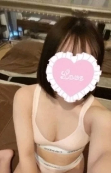 のち