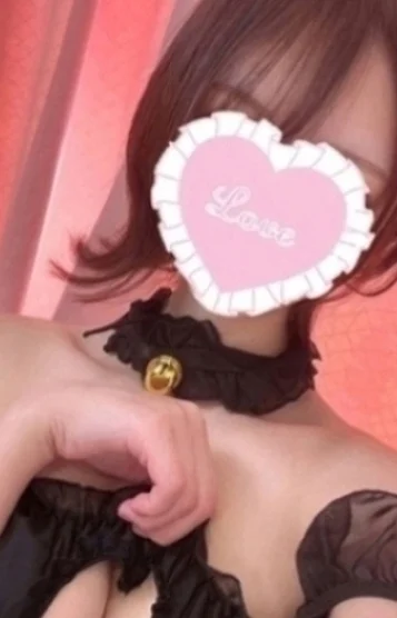 なぐも