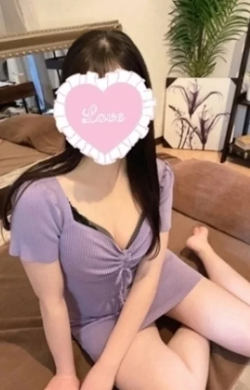 えま