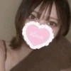 なぐも