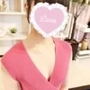 ひな