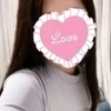 るな