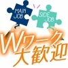 ライフスタイルに合わせた働き方が可能です♪のサムネイル