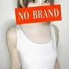 三宅