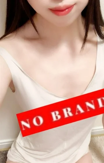 杉谷