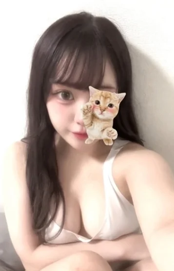 永瀬