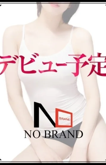 小西