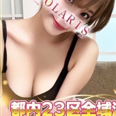 優木　みなみ>の写真