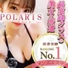 Polaris(銀座・新橋)の店舗アイコン