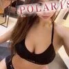 内田 まいか