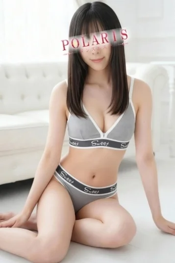 上村　ひろな