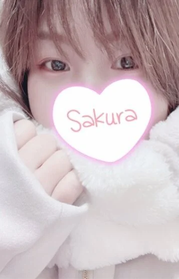 春野さくら