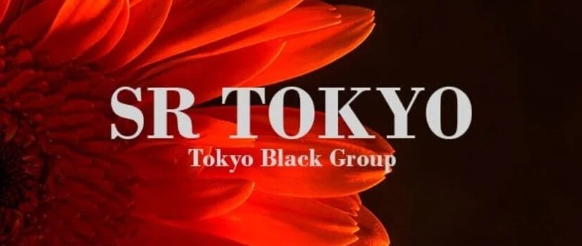 荻窪メンズエステ SR TOKYO/TOKYO BLACK