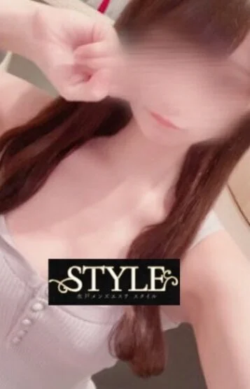 はつね