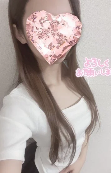 はる