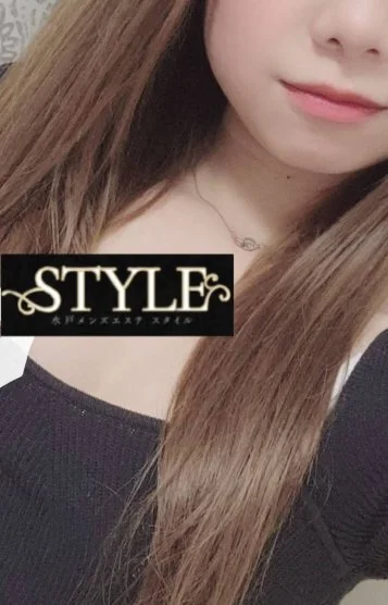 さら