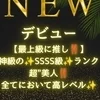黒木 優
