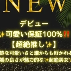 川口 ゆうき