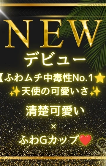 河合 りか