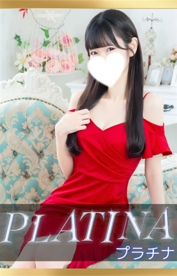 小林 こはな