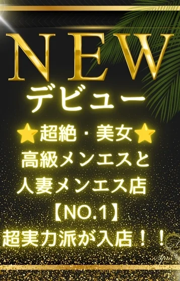 雨宮 のん