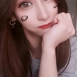 あんな