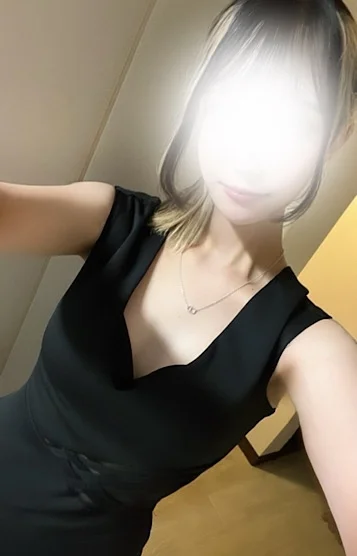 める