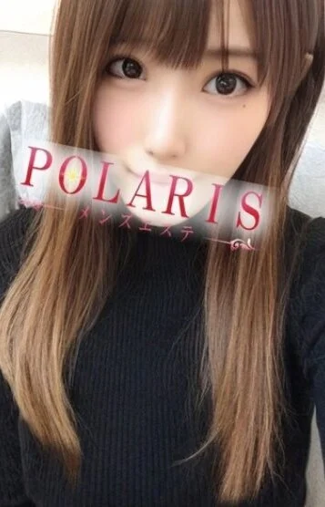 井上 はな