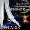 Polaris（日暮里・鶯谷・北千住）