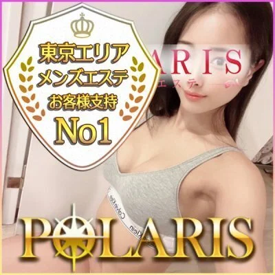 Polaris（日暮里・鶯谷・北千住）