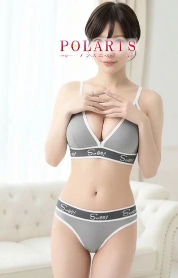 優木　みなみ
