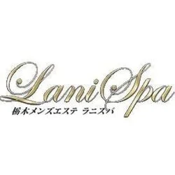 Lani spa