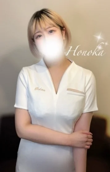深田ほのか