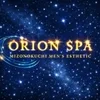 ORIONSPA〜オリオンスパ〜溝の口・二子玉川