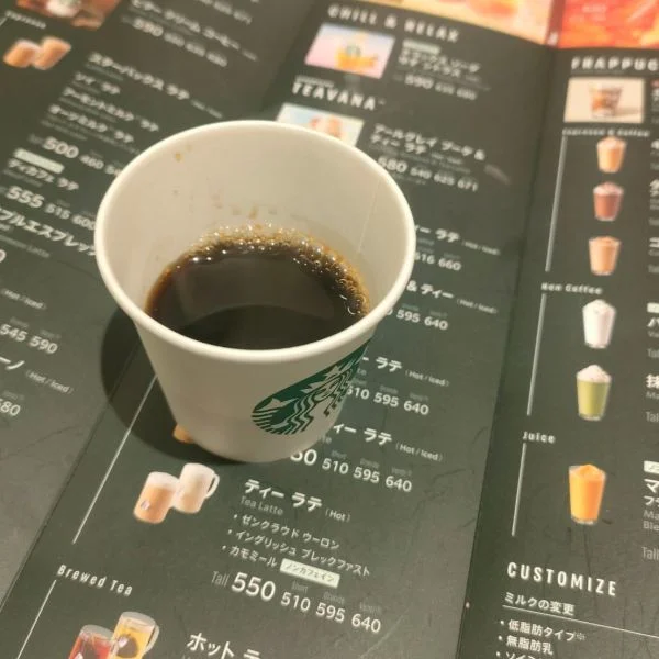 本日もよろしくお願い致します✨