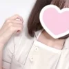 める