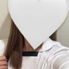 すい