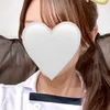 るな
