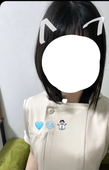 ゆき