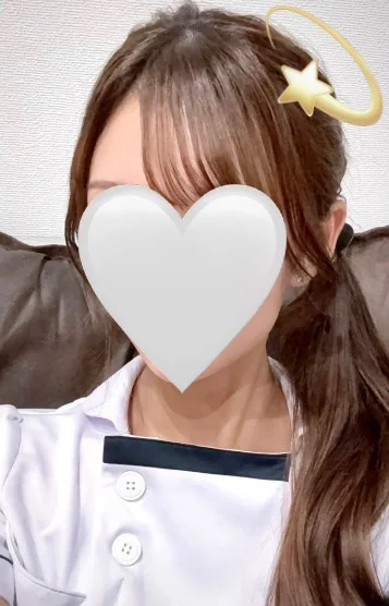 るな