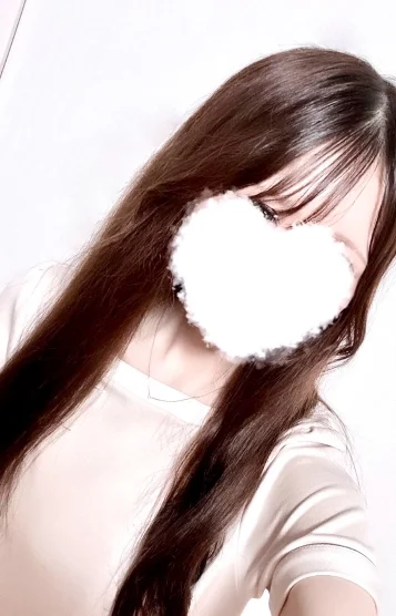 るん