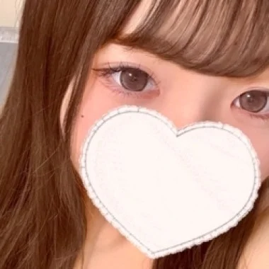 アロマプレミアム　ネオのメッセージ用アイコン