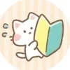 入店までの流れをご紹介します♪のサムネイル