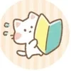 入店までの流れをご紹介します♪のサムネイル