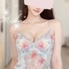 芹沢みな